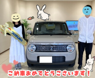 ご納車おめでとうございます！【ラパン】